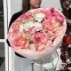 Букет Солнечный день