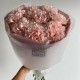 Букет диантусов premium