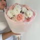 Букет Диантус с хризантемой