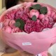 Яркий букет из пионовидных роз