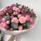 Авторский букет «Bloom Room» из кустовых пионовидных роз в дизайнерском оформлении