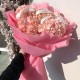 Wow букет из розовых гортензий bloom room