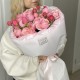 Монобукет из кустовых роз «Ягодное поле » Bloom room