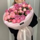 Малиновый закат Bloom Room