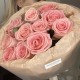 Прекрасный персиковый букет из 11 роз