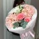 Букет цветов для самой-самой