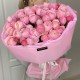 Обворажительный букет из кустовых роз