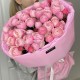 Обворажительный букет из кустовых роз