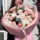 Букет Цветочный Сад