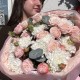 Букет Цветочный Сад