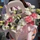 Сумочка Прекрасное утро