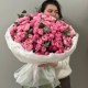 Премиум букет из кустовых роз «Pinc Silva»