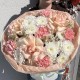 Букет Родные Просторы