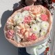 Букет Родные Просторы