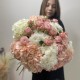 Авторская сборка для Любимой из гортензий, пион розы и кустовой хризантемы