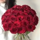 Монобукет из 29 красных роз