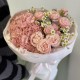 Букет «Bloom room» с гортензией и кустовой розой madam bombastic