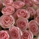 Букет из 25 роз  Bloom Room доставка букетов Екатеринбург