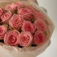 Букет из 15 роз софи лорен «Розовая жемчужина»