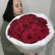 Моно букет из 15 красных роз bloom room