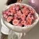 Нежный букет из кустовых пион.роз и одноголовых роз 29 шт