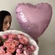 Нежный букет из кустовых пион.роз и одноголовых роз 29 шт