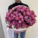 WOW Корзина Bloom Room Большой выбор в профиле магазина» кустовая пион Роза Мадам бомбастик