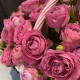 WOW Корзина Bloom Room Большой выбор в профиле магазина» кустовая пион Роза Мадам бомбастик