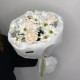 Букет «Теплый вечер» с ромашковыми хризантемами  Bloom room: большой выбор букетов в профиле магазина