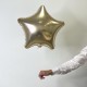 Воздушный фольгированный шар «Звезда»