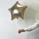 Воздушный фольгированный шар «Звезда»
